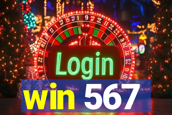 win 567